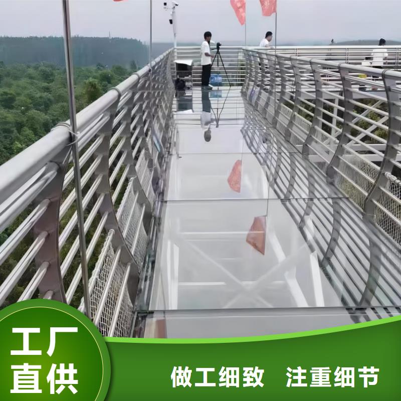 河道护栏桥梁护栏栏杆免费安装