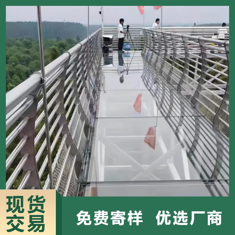 河道护栏货品齐全