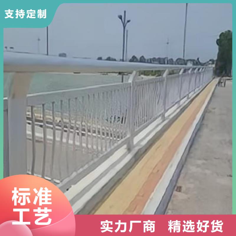不锈钢河道护栏栏杆生产