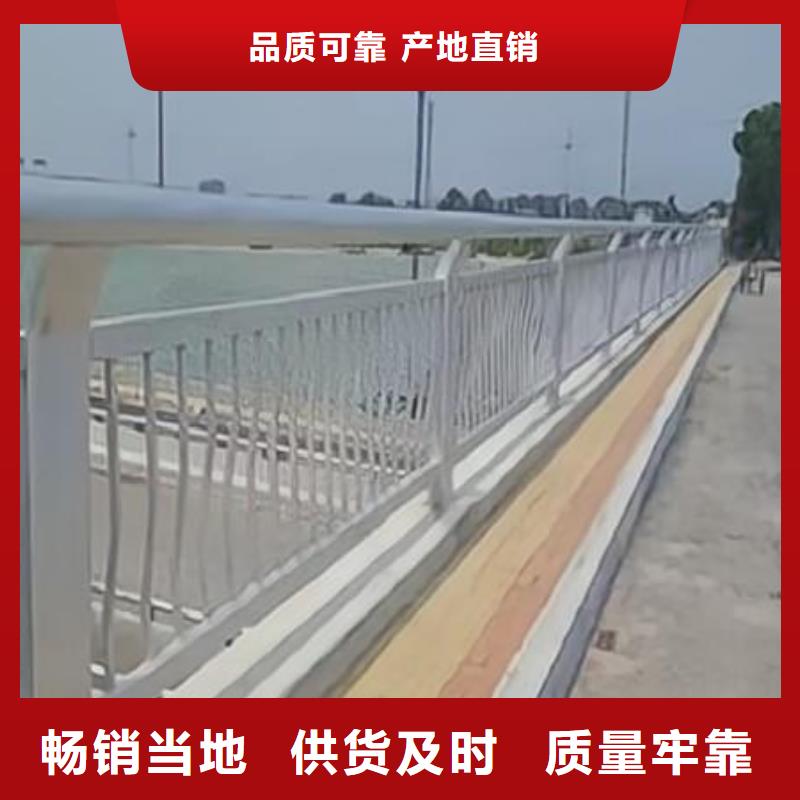 灯光河道护栏栏杆河道景观铁艺栏杆定制厂家