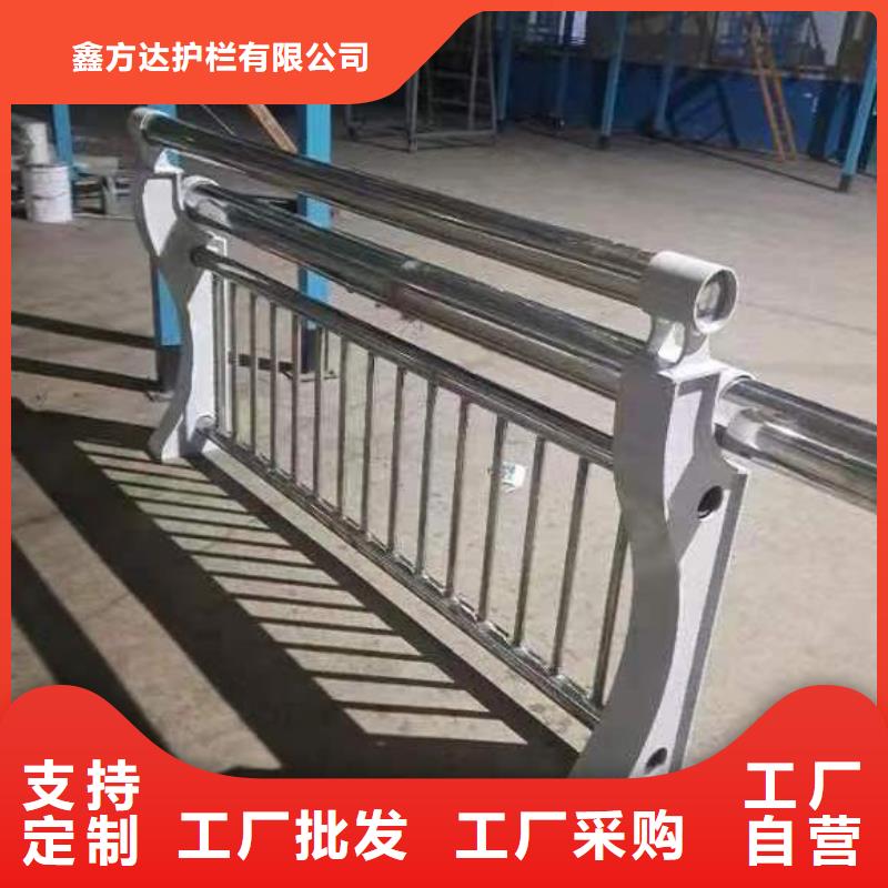木纹转印河道护栏栏杆生产