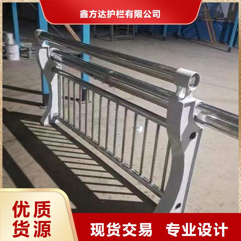 河道隔离栏不锈钢复合管河道护栏卖家电话