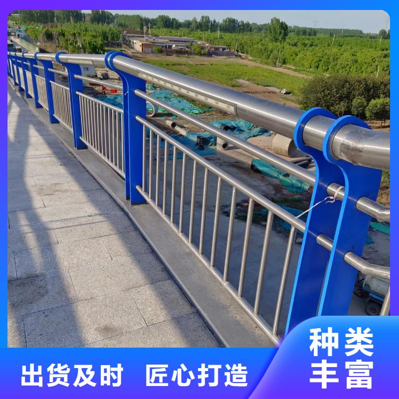 河道护栏每一处都是匠心制作
