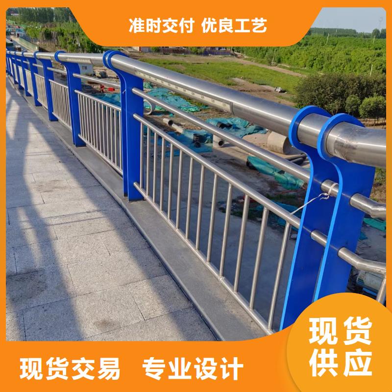河道护栏桥梁护栏栏杆免费安装