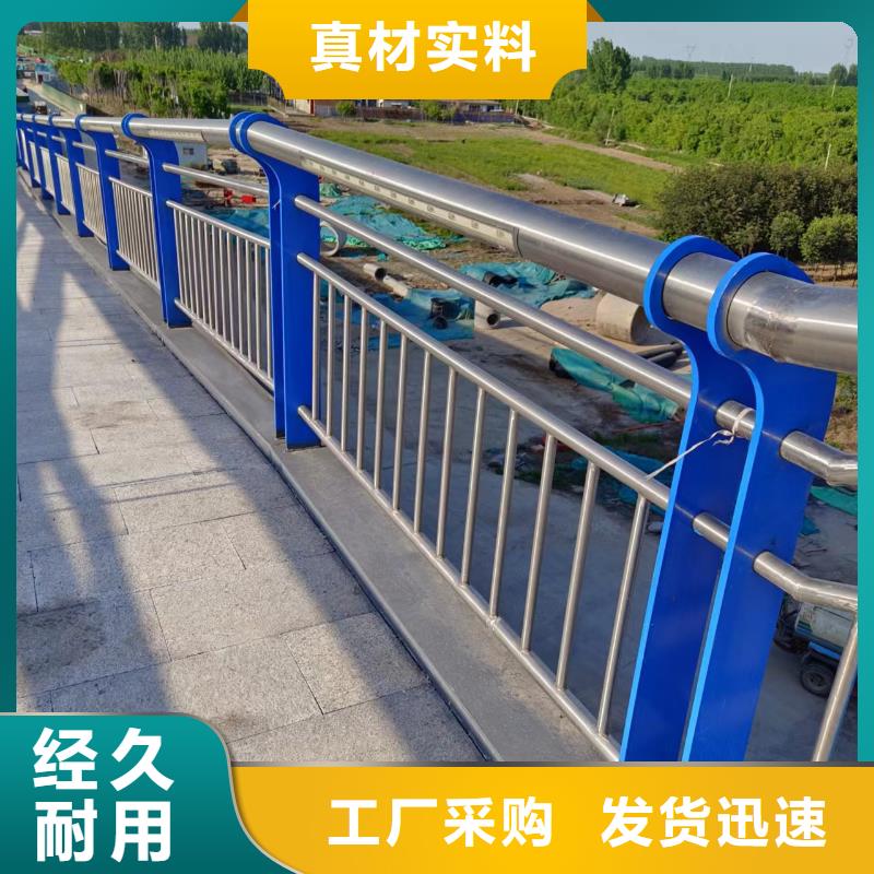 不锈钢河道护栏不锈钢钢丝绳河道栏杆销售电话