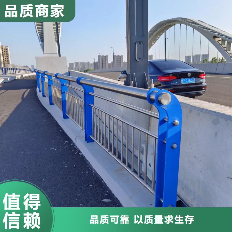 横管河道护栏栏杆生产厂家