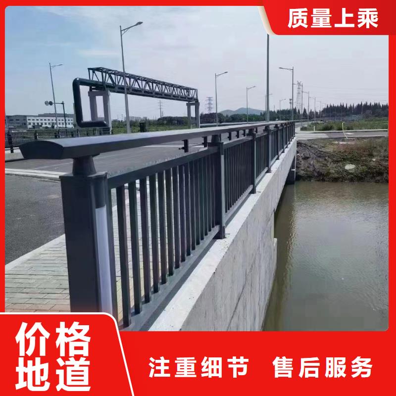 201不锈钢河道护栏304不锈钢河道护栏栏杆来图加工定制