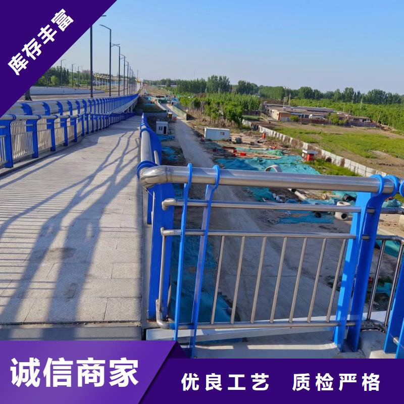 椭圆管扶手河道护栏栏杆河道安全隔离栏厂家电话