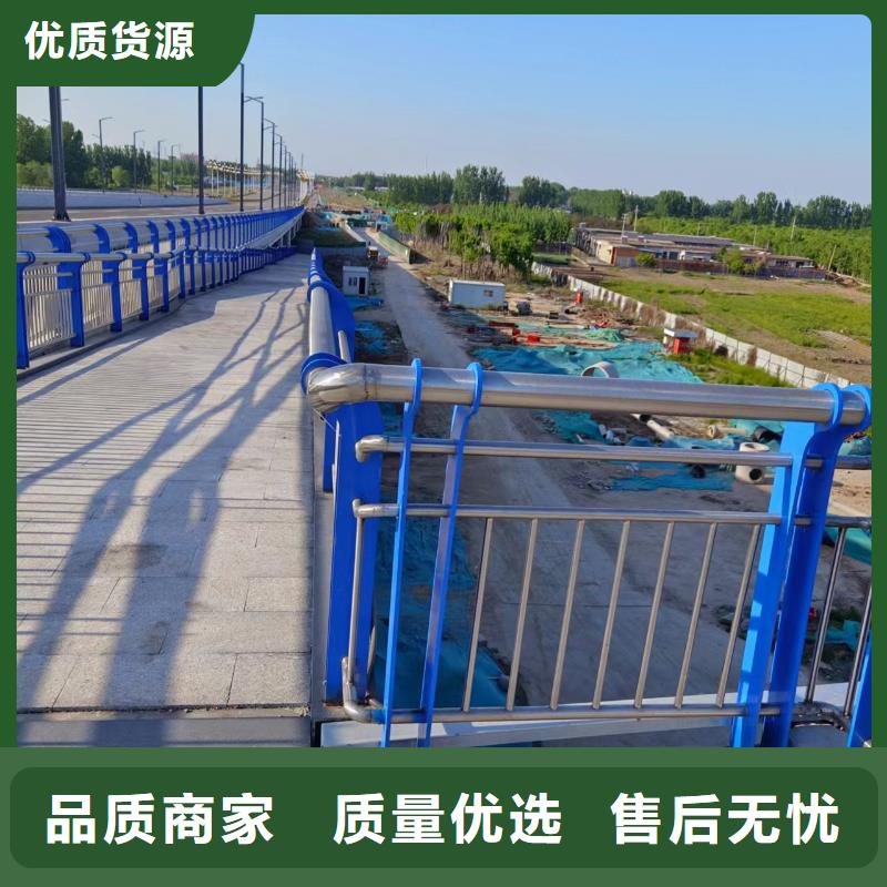 2米河道隔离栏铁艺河道栏杆生产基地