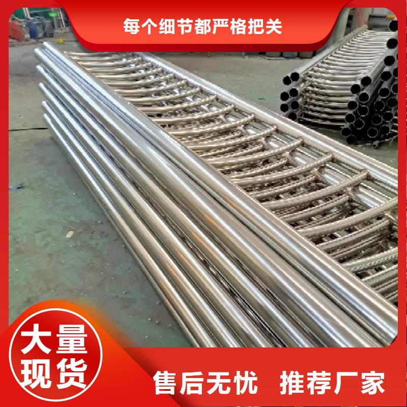 不锈钢复合管桥梁护栏立柱厂家直销货源充足