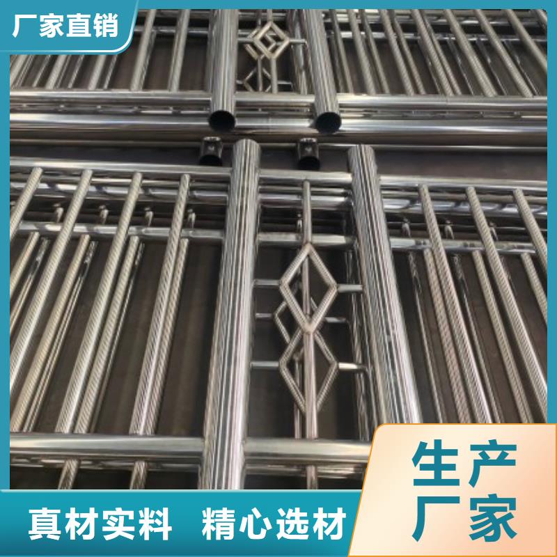 不锈钢复合管用心做产品