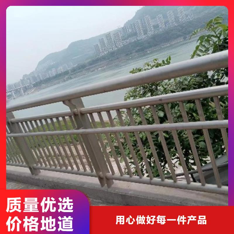 不锈钢复合管用心做产品