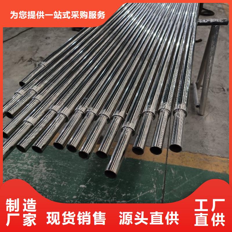 不锈钢复合管的图文介绍