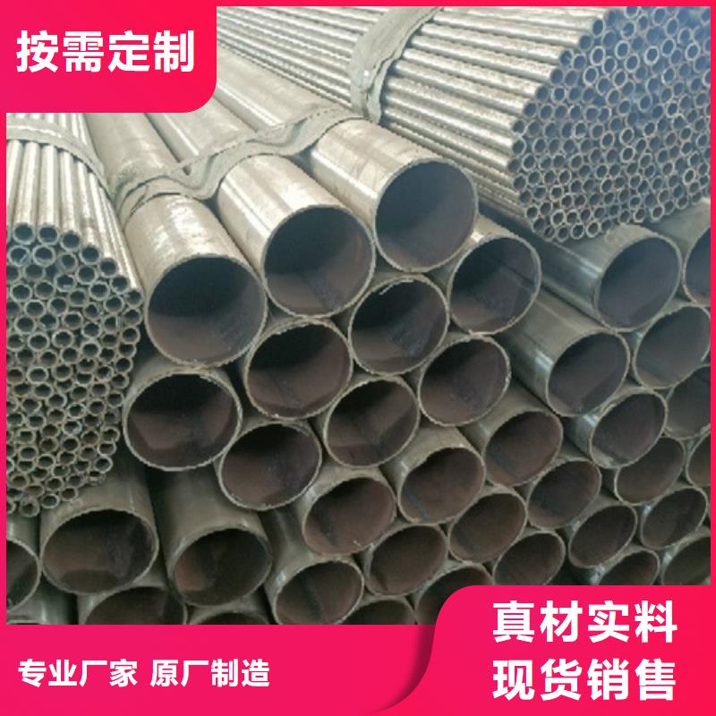 不锈钢复合管资质认证