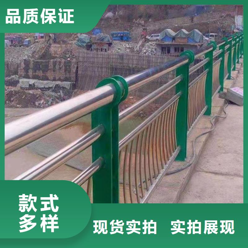 不锈钢复合管钢丝绳护栏栏杆使用寿命长久