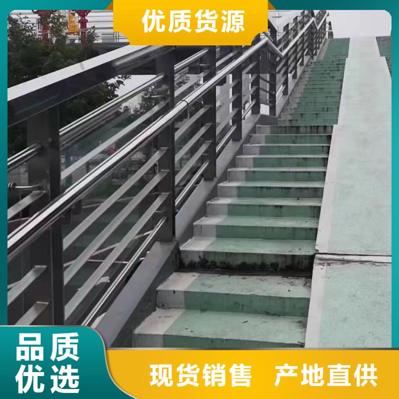 不锈钢复合管钢丝绳护栏栏杆使用寿命长久