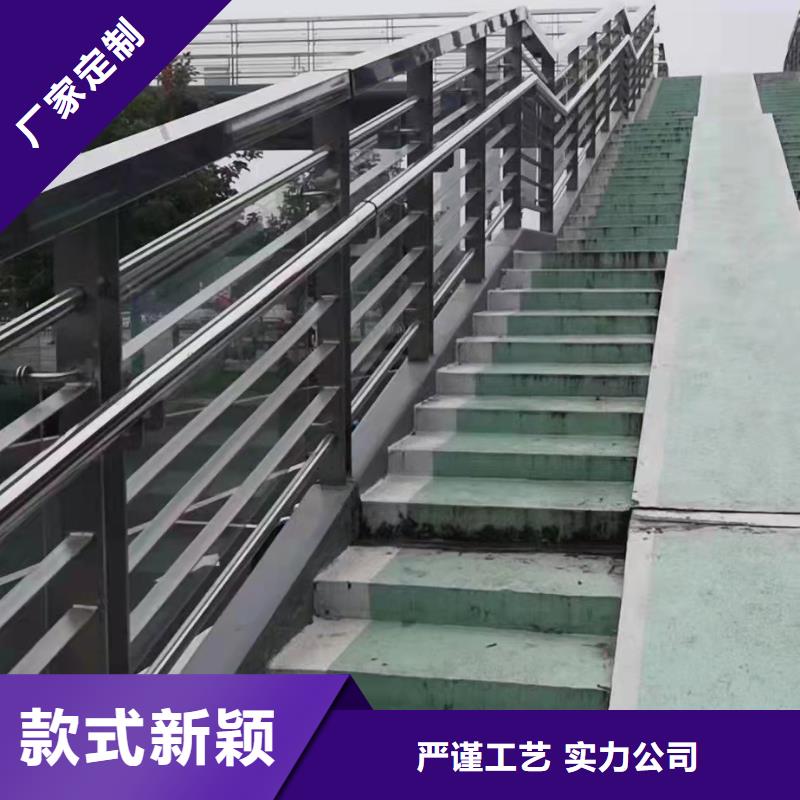不锈钢复合管不锈钢栏杆N年专注