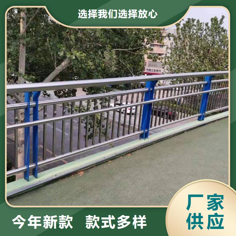 不锈钢复合管资质认证