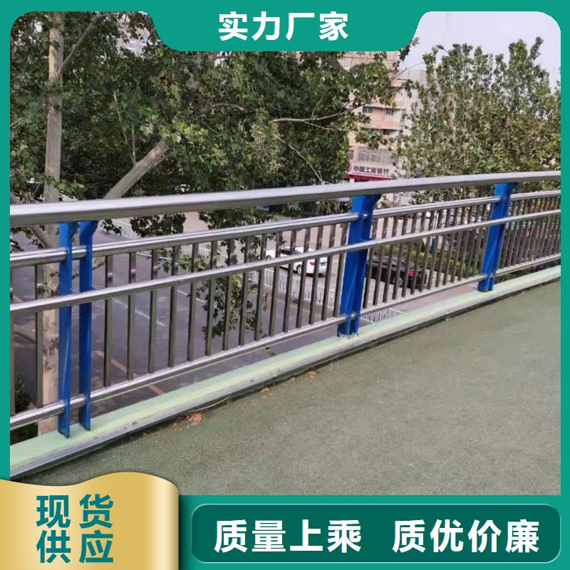 不锈钢复合管桥梁防撞栏杆立柱合作共赢