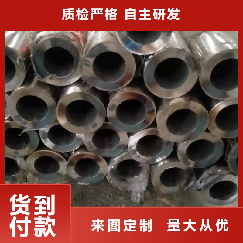 【不锈钢复合管】_桥梁护栏栏杆专业信赖厂家