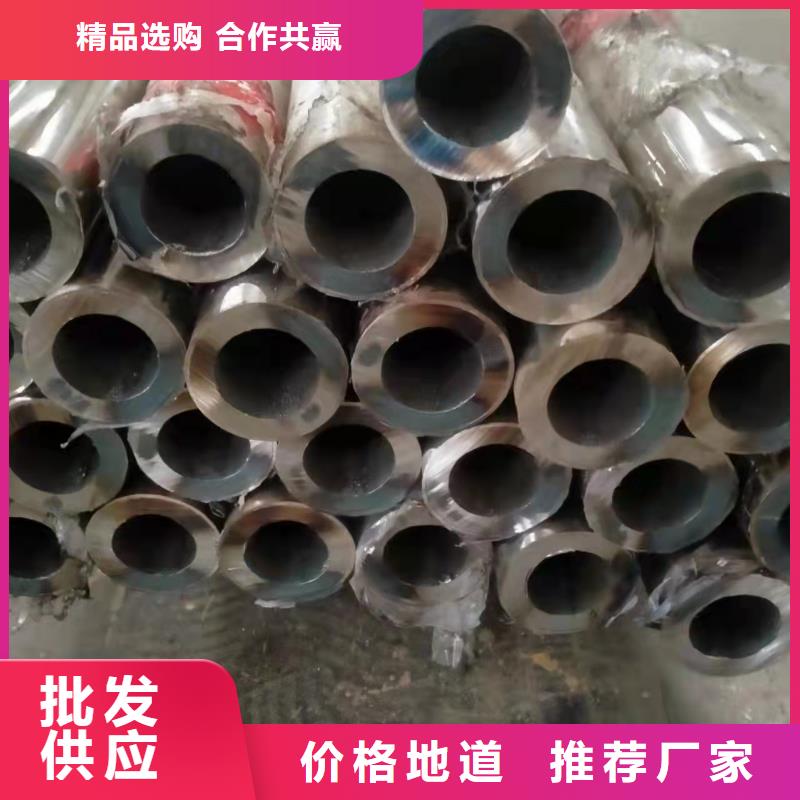 不锈钢复合管厂家直营