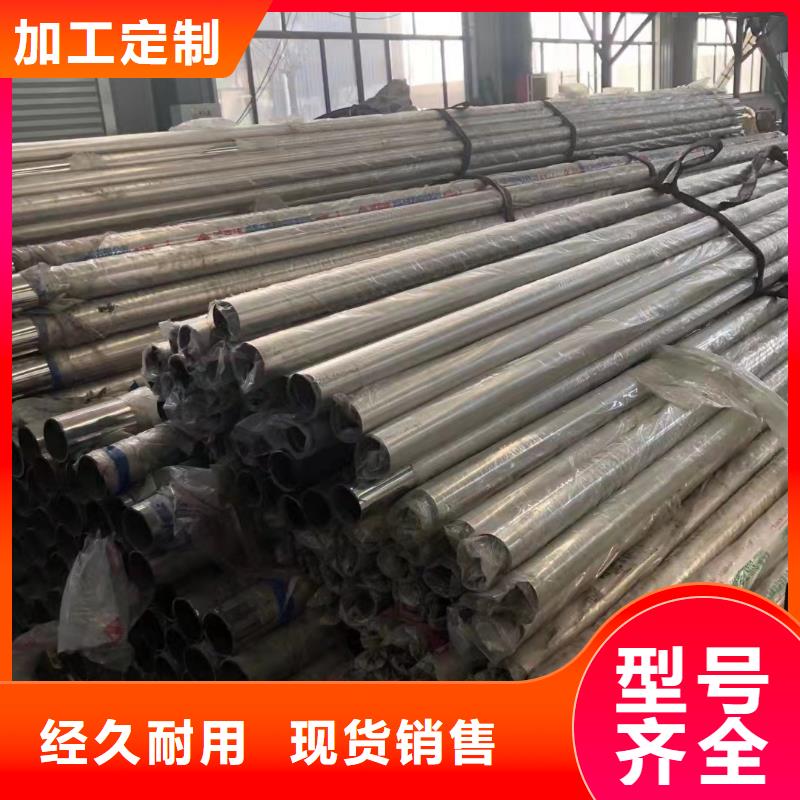 不锈钢复合管市场行情