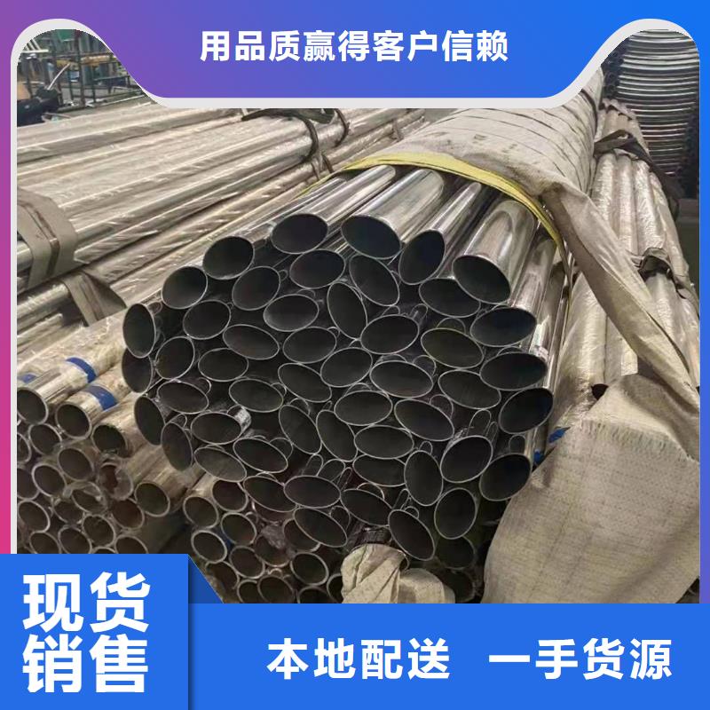 不锈钢复合管桥梁防撞护栏栏杆库存丰富