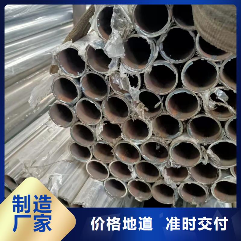 不锈钢复合管精工打造