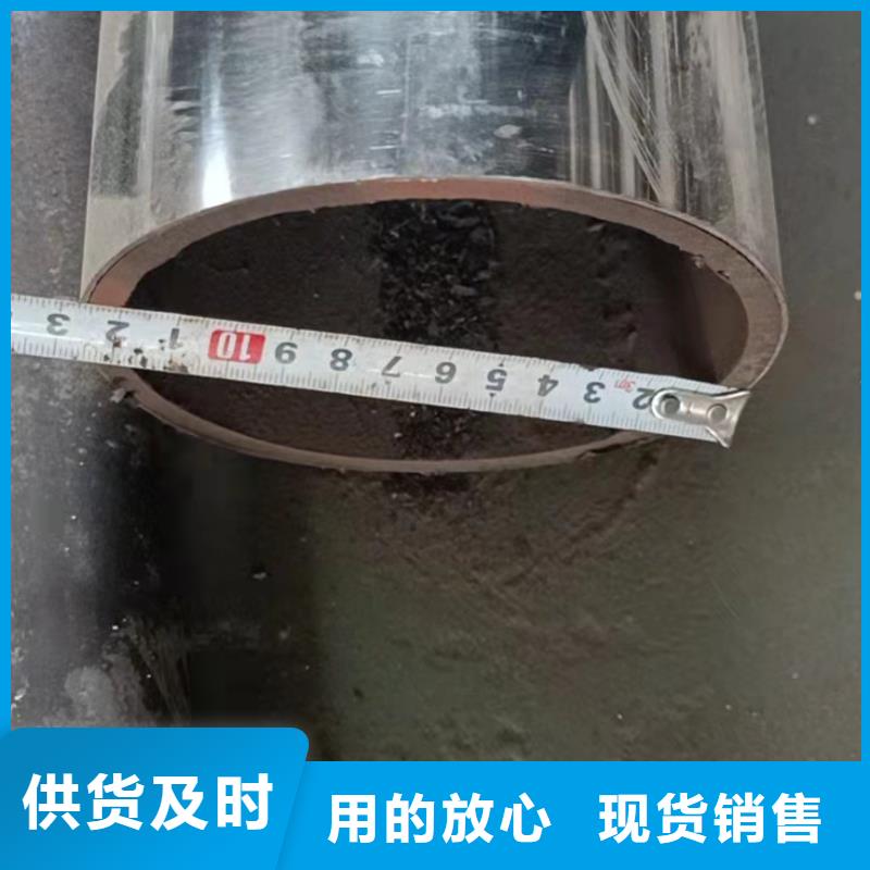 不锈钢复合管自产自销