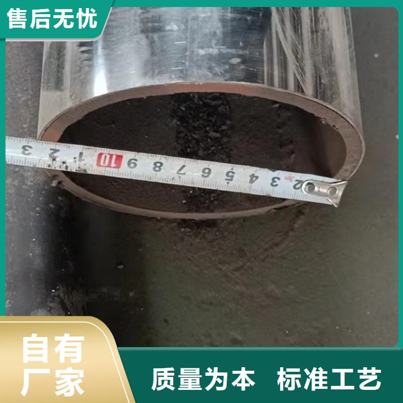 【不锈钢复合管】防撞【护栏】选择大厂家省事省心