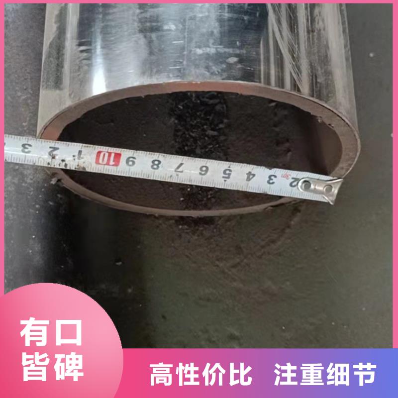 【不锈钢复合管】河堤防撞护栏厂诚信经营