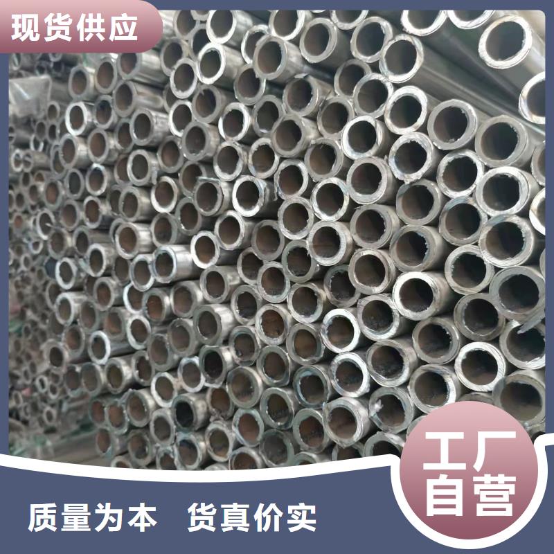 不锈钢复合管钢丝绳护栏栏杆商家直供