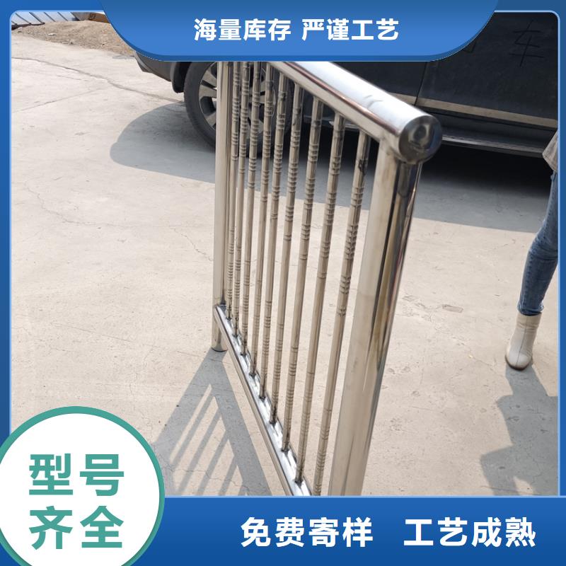 不锈钢复合管【市政护栏】货源直供
