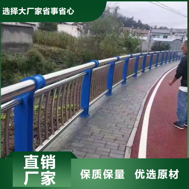 不锈钢复合管厂家现货供应