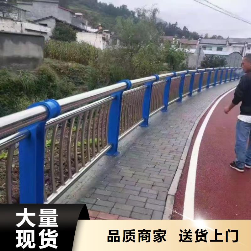 不锈钢复合管不锈钢栏杆N年专注