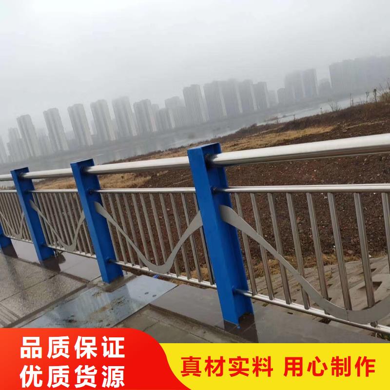 不锈钢复合管用心做产品