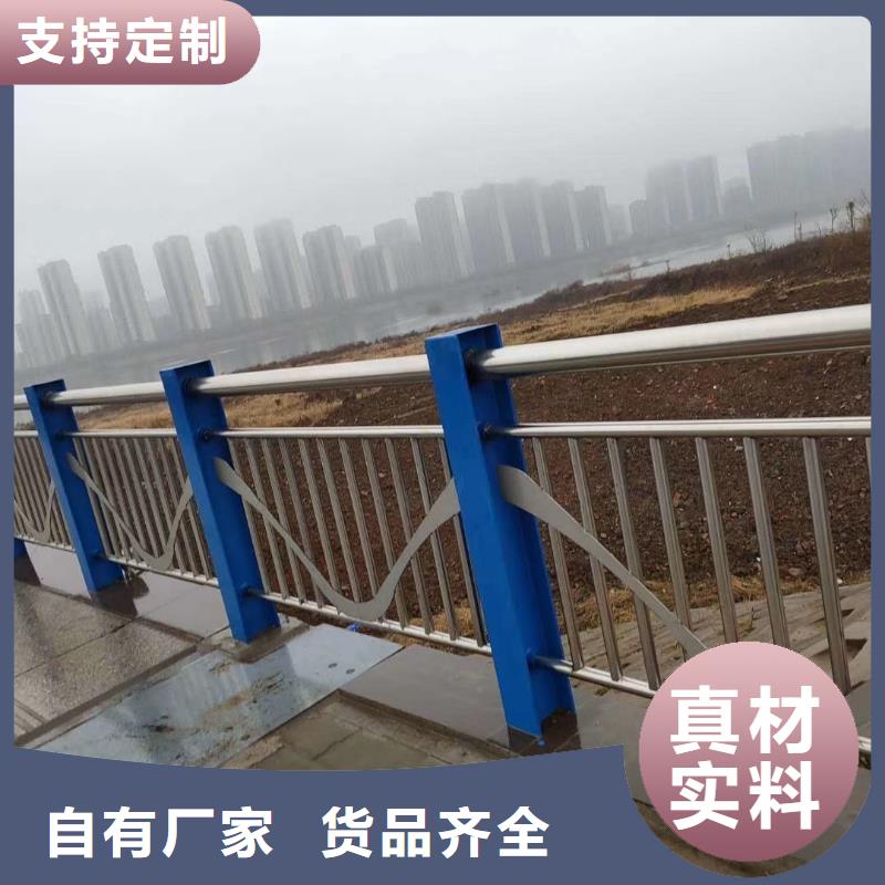 不锈钢复合管厂家现货供应