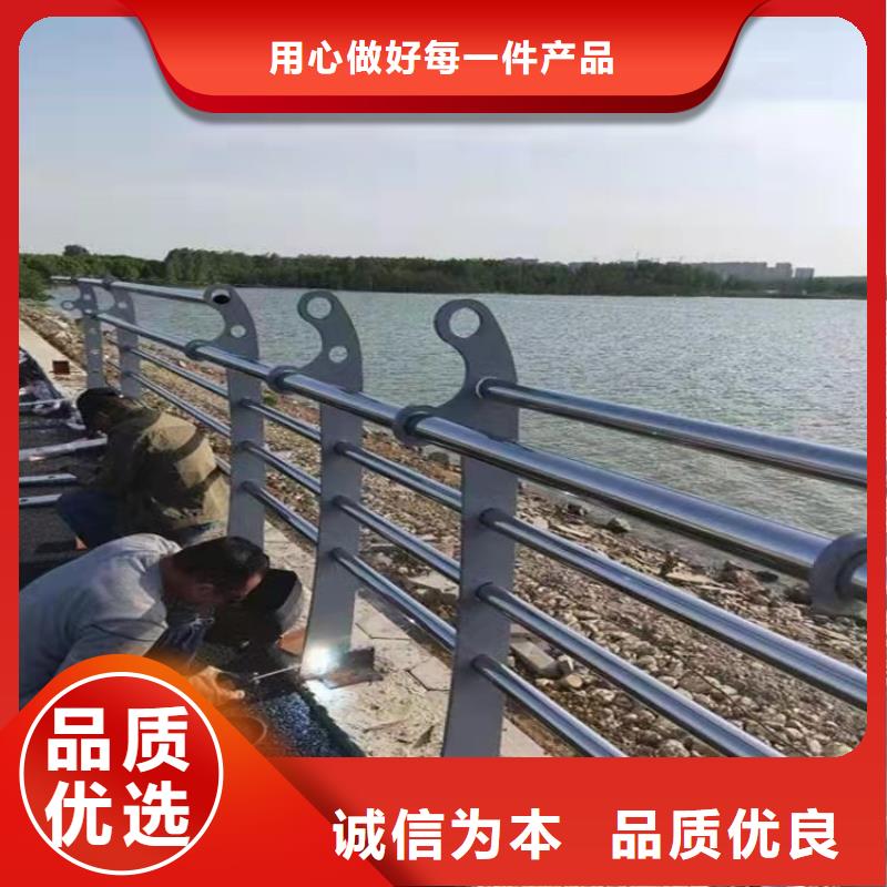 不锈钢复合管【市政护栏】货源直供