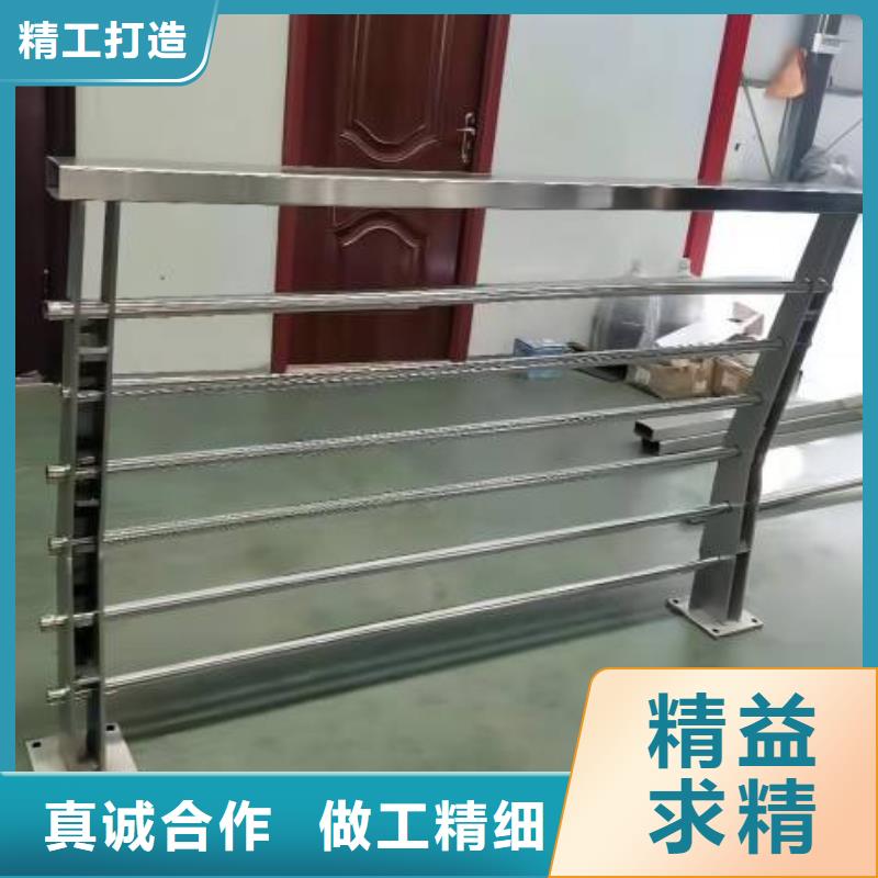 不锈钢复合管桥梁景观栏杆厂家品控严格
