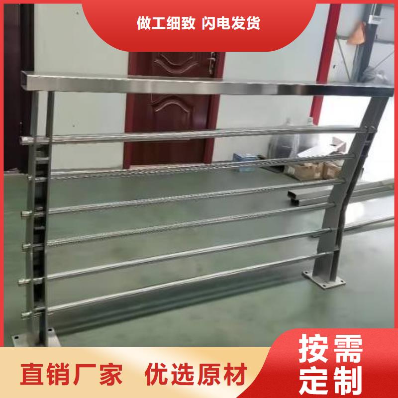 不锈钢复合管的图文介绍