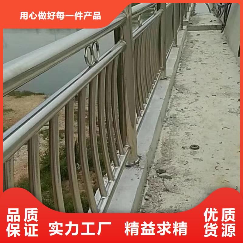 不锈钢复合管不锈钢栏杆快速报价