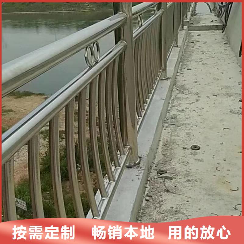 【不锈钢复合管】防撞【护栏】选择大厂家省事省心