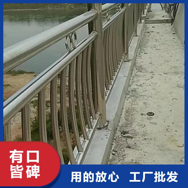 不锈钢复合管,桥梁防撞护栏栏杆现货充裕