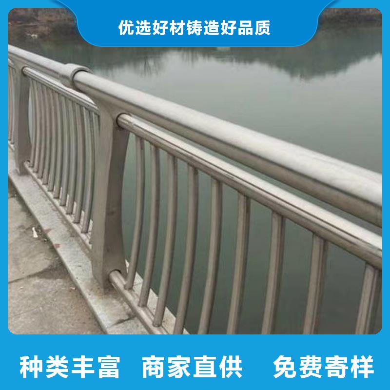 不锈钢复合管,河边护栏栏杆检验发货