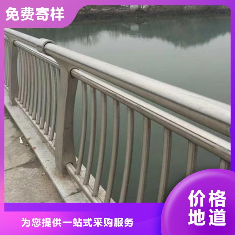 不锈钢复合管厂家直营