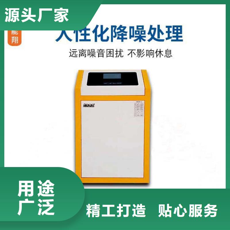 电壁挂炉电地暖发热线懂您所需