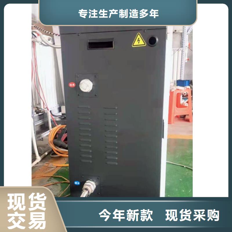 半导体电锅炉电采暖炉每一处都是匠心制作