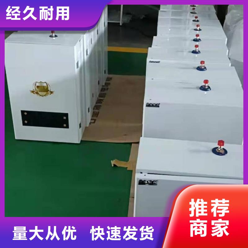 半导体电锅炉,电地暖发热模块诚信经营现货现发