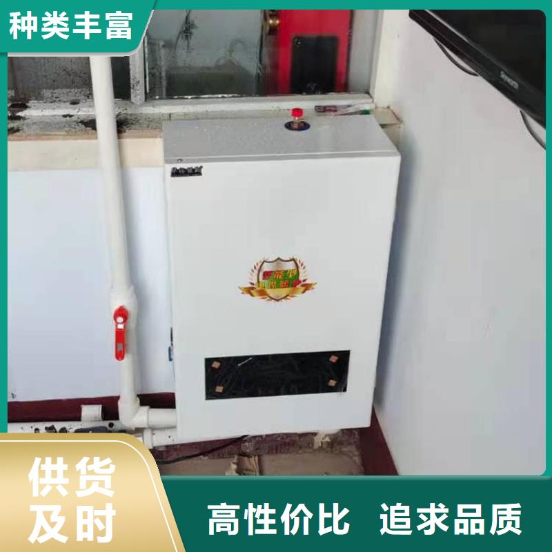 半导体电锅炉,【电锅炉】检验发货