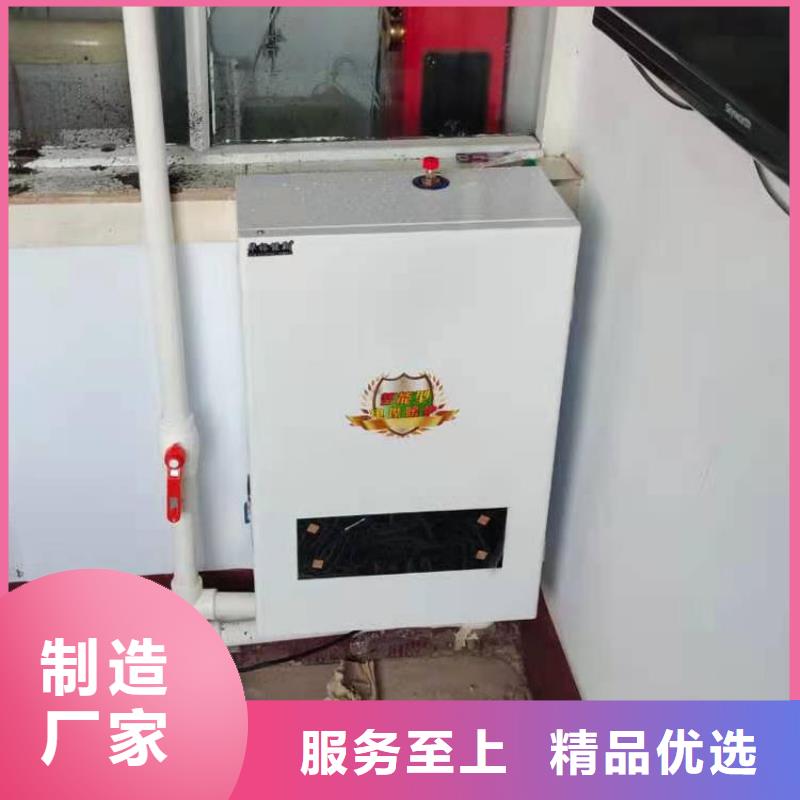 半导体电锅炉电锅炉厂家直销货源充足